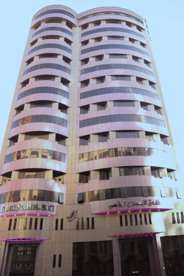 Al Bostan Al Masi *