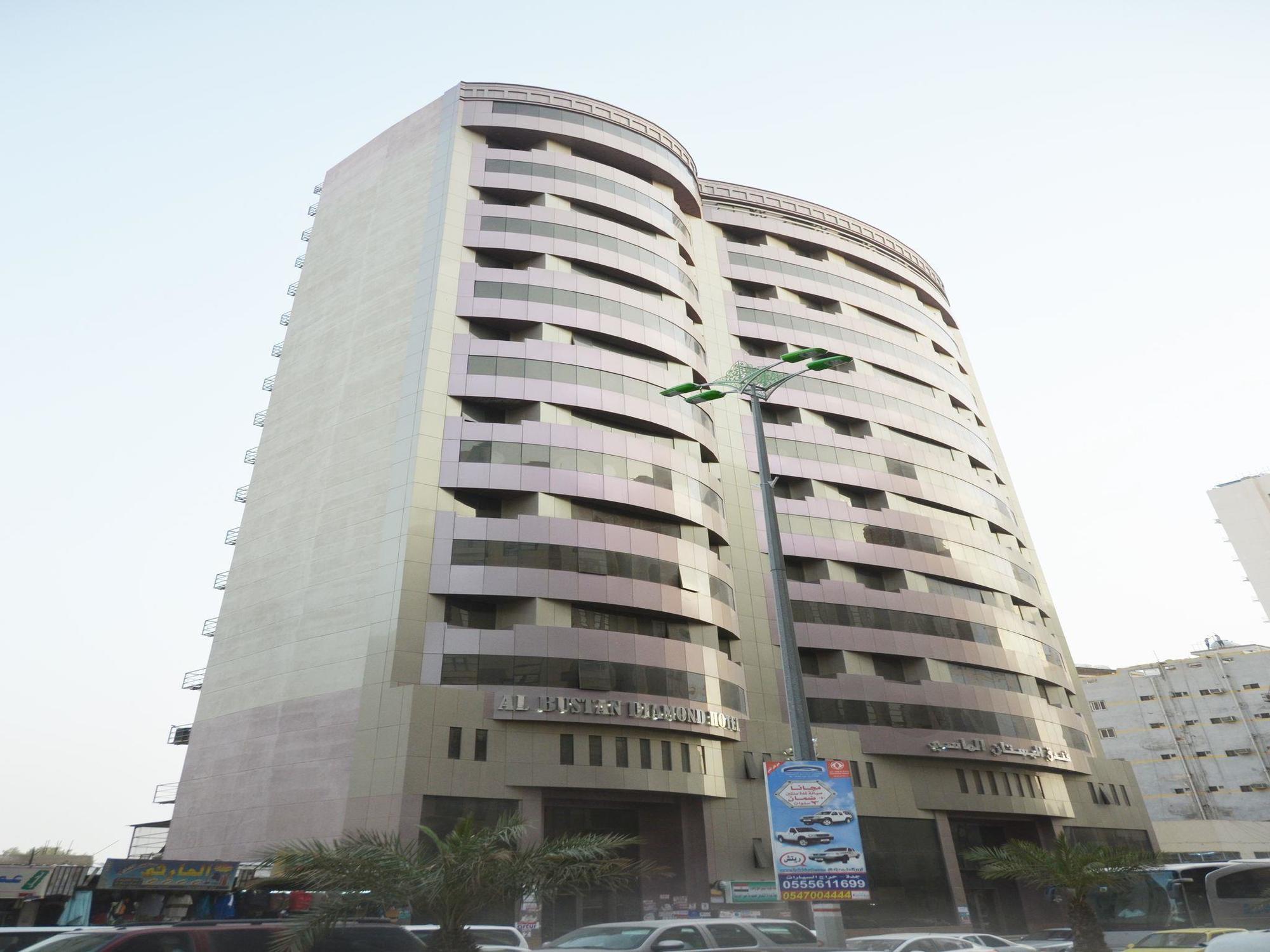 Al Bostan Al Masi Hotel *