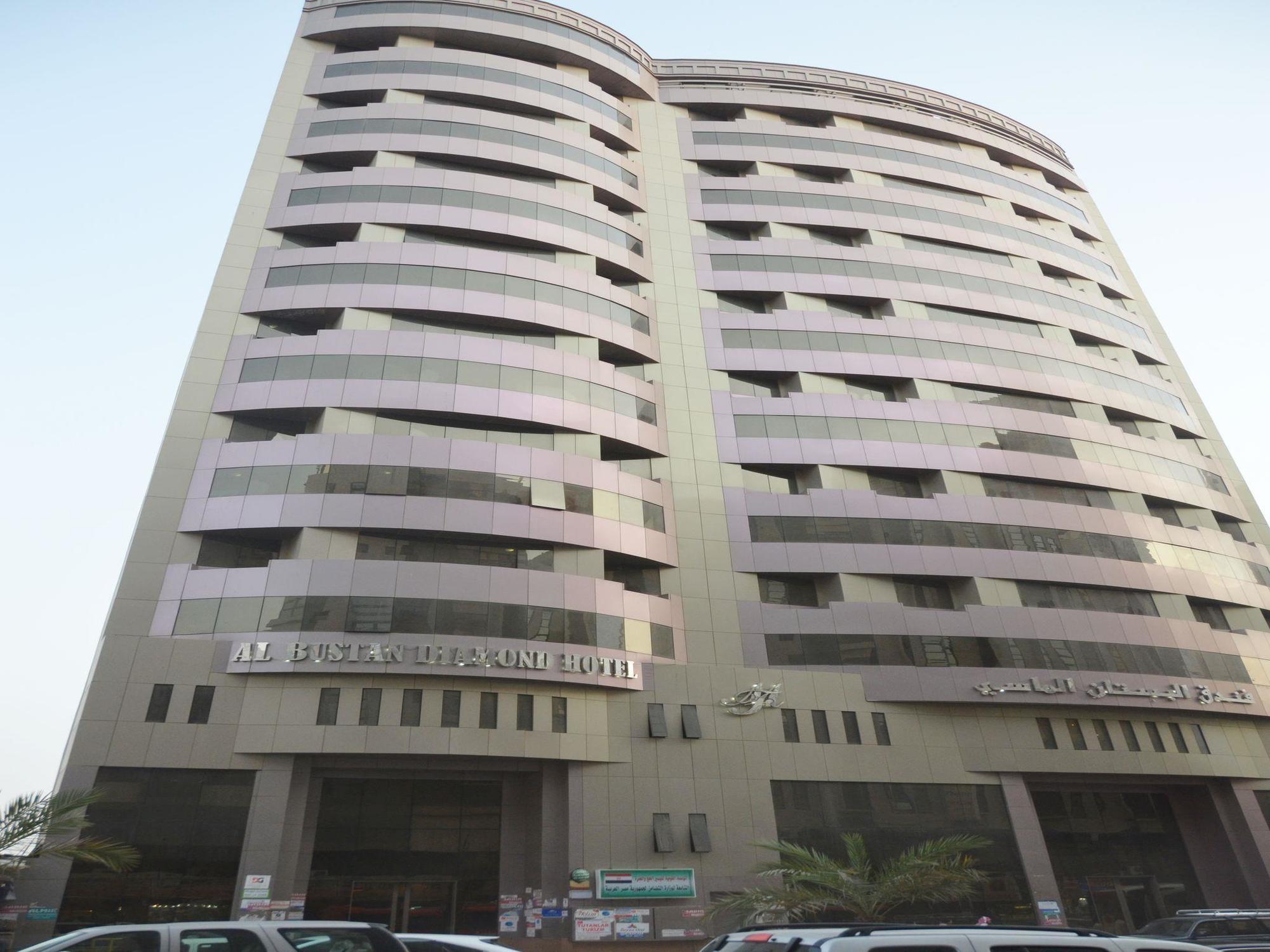 Al Bostan Al Masi * Mekka